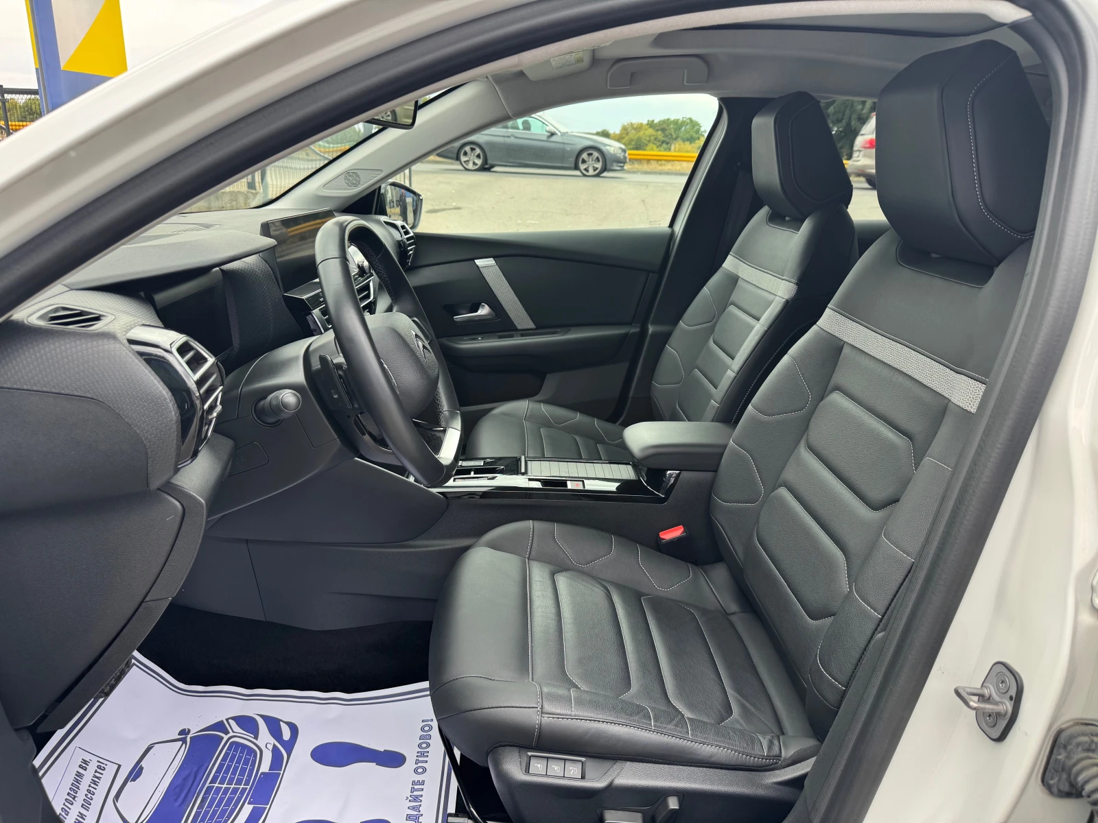 Citroen C4X Blue-HDI Shine �������-�������-����-��������  | Mobile.bg � ����������� 10