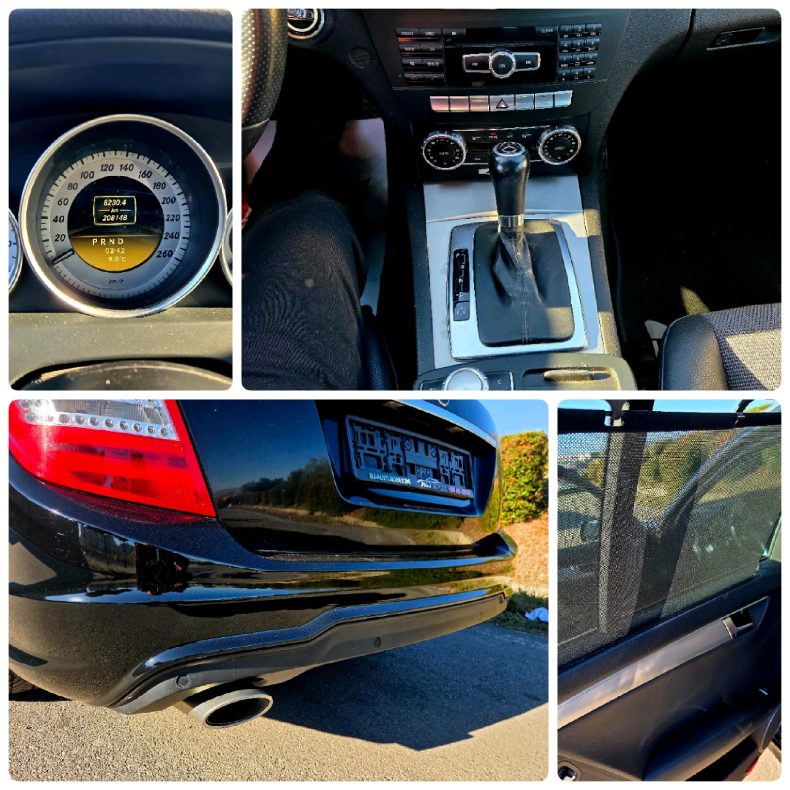 Mercedes-Benz C 250 AMG OPTIC/4MATIC , снимка 17 - Автомобили и джипове - 56336961