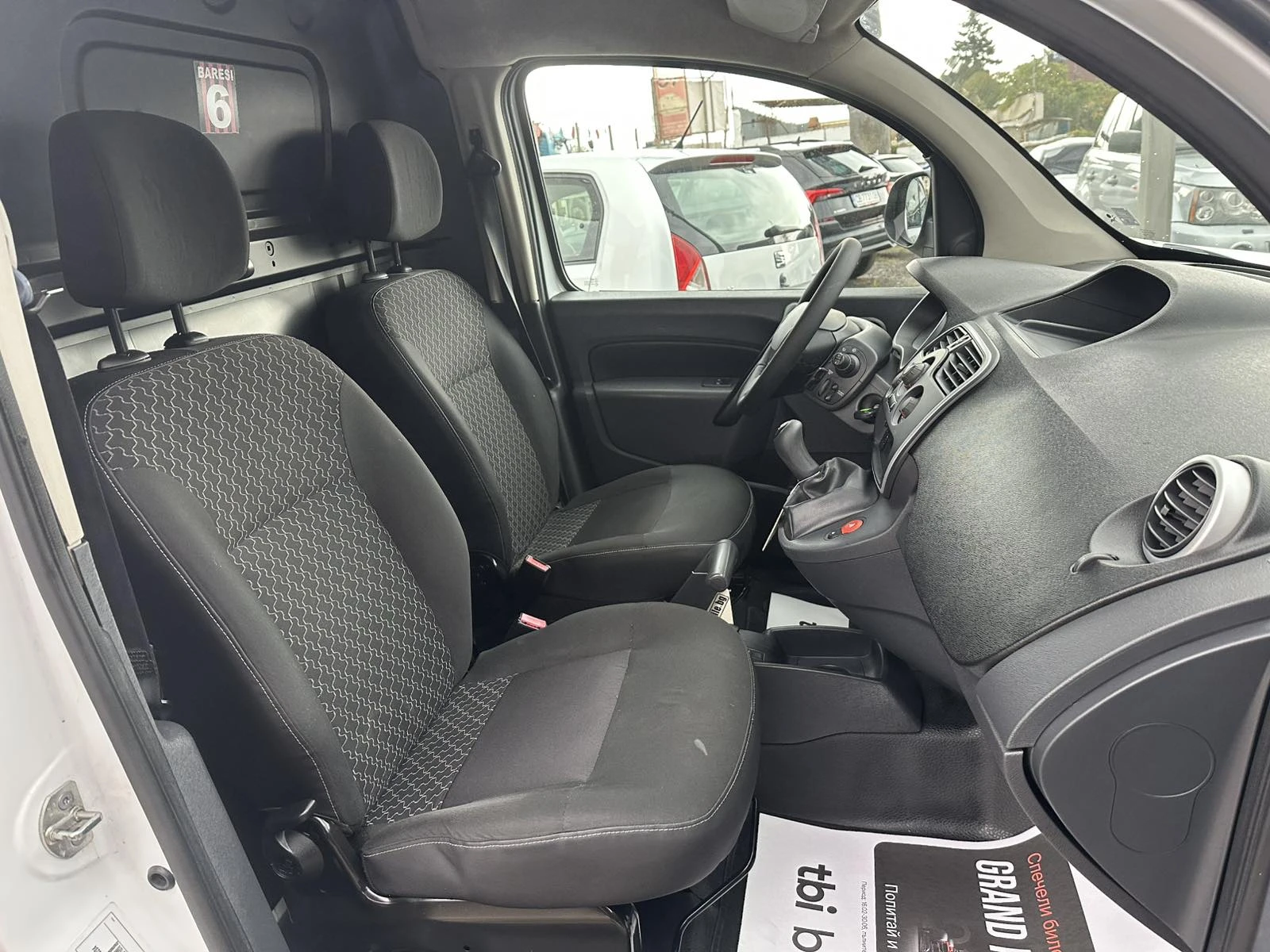 Renault Kangoo 1.5DCI K������� �URO5B | Mobile.bg � ����������� 15