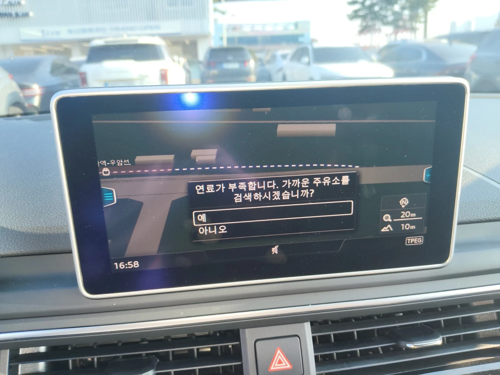 Audi A5 ������� ���� 45TFSI QUATTRO  | Mobile.bg � ����������� 12