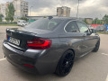 BMW 218 Coupe M - изображение 7
