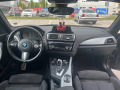 BMW 218 Coupe M - изображение 9