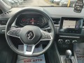 Renault Captur 1.3TCE-131ks-ДИСТРОНИК-ТОП - [13] 