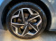 Обява за продажба на VW ID.3 PRO S  77KW/h НАЛИЧЕН ~65 950 лв. - изображение 8