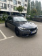 Обява за продажба на BMW 218 Coupe M ~26 000 лв. - изображение 1