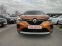 Обява за продажба на Renault Captur 1.3TCE-131ks-ДИСТРОНИК-ТОП ~37 999 лв. - изображение 3