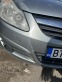 Обява за продажба на Opel Corsa ~9 000 лв. - изображение 8