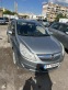 Обява за продажба на Opel Corsa ~9 000 лв. - изображение 4