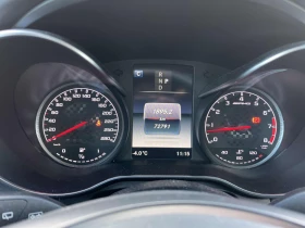 Mercedes-Benz GLC 43 AMG 3.0L BITURBO AMG 4MATIC, снимка 9
