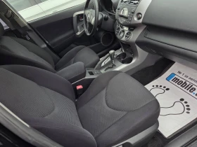 Toyota Rav4 2.0БЕНЗИН/AUTOMATIC, снимка 8