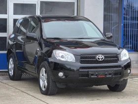 Toyota Rav4 2.0БЕНЗИН/AUTOMATIC, снимка 2