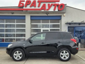Toyota Rav4 2.0БЕНЗИН/AUTOMATIC, снимка 6