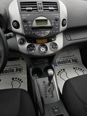 Toyota Rav4 2.0БЕНЗИН/AUTOMATIC, снимка 14