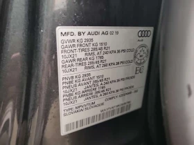 Audi Q8 TECHNIK/MATRIX/360/DISTRONIC/МАСАЖИ/B&O, снимка 15