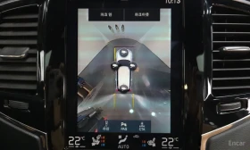 Volvo Xc90 Bowers & Wilkins* Head-Up* Pilot Assist, снимка 13