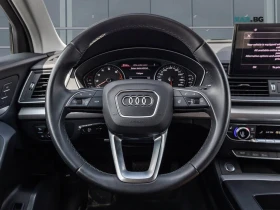 Audi Q5 quattro* АвтоКредит* (ЦЕНА ДО БГ)* , снимка 8