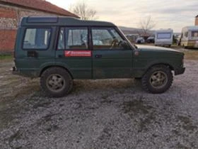 Land Rover Discovery 2.5 300 Tdi | Mobile.bg    7