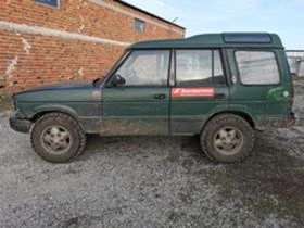 Land Rover Discovery 2.5 300 Tdi - 14 лв. - 98731836 | Car24.bg