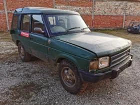 Land Rover Discovery 2.5 300 Tdi - 14 лв. - 98731836 | Car24.bg