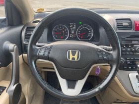 Honda Cr-v 2, 0 i-VTEC, снимка 7