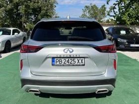 Обява за продажба на Infiniti QX50 SENSORY  AWD ~55 000 лв. - изображение 3