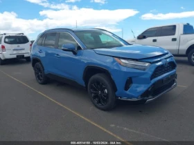 Обява за продажба на Toyota Rav4 HYBRID SE ~43 700 лв. - изображение 1