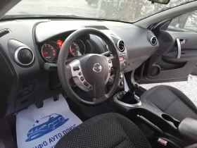 Nissan Qashqai, снимка 12