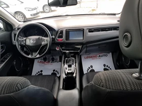 Honda Hr-v 1.6 EXECUTIVE , ПАНОРАМА, НАВИГАЦИЯ, КАМЕРА - 25399 лв. - 65450516 12