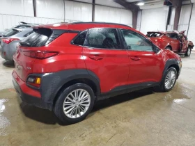 Hyundai Kona 2021 HYUNDAI KONA SEL | Mobile.bg    4