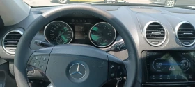 Mercedes-Benz ML НА ПРУЖИНИ - 13500 лв. - 74487178 10