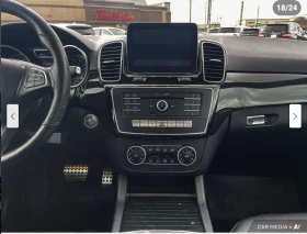 Mercedes-Benz GLE 400 AMG* PACK* HARMON* KARDON* LANE* ASSIST* КЕЙЛЕС*  - 36400 лв. / 18611.02 € - 40176982 12