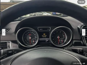 Mercedes-Benz GLE 400 AMG* PACK* HARMON* KARDON* LANE* ASSIST* КЕЙЛЕС*  - 36400 лв. / 18611.02 € - 40176982 9