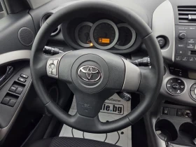 Toyota Rav4 2.0БЕНЗИН/AUTOMATIC - 7500 € / 14668.73 лв. - 72323204 16