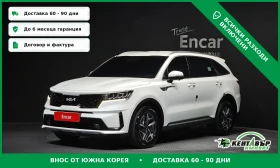 ������ Kia Sorento