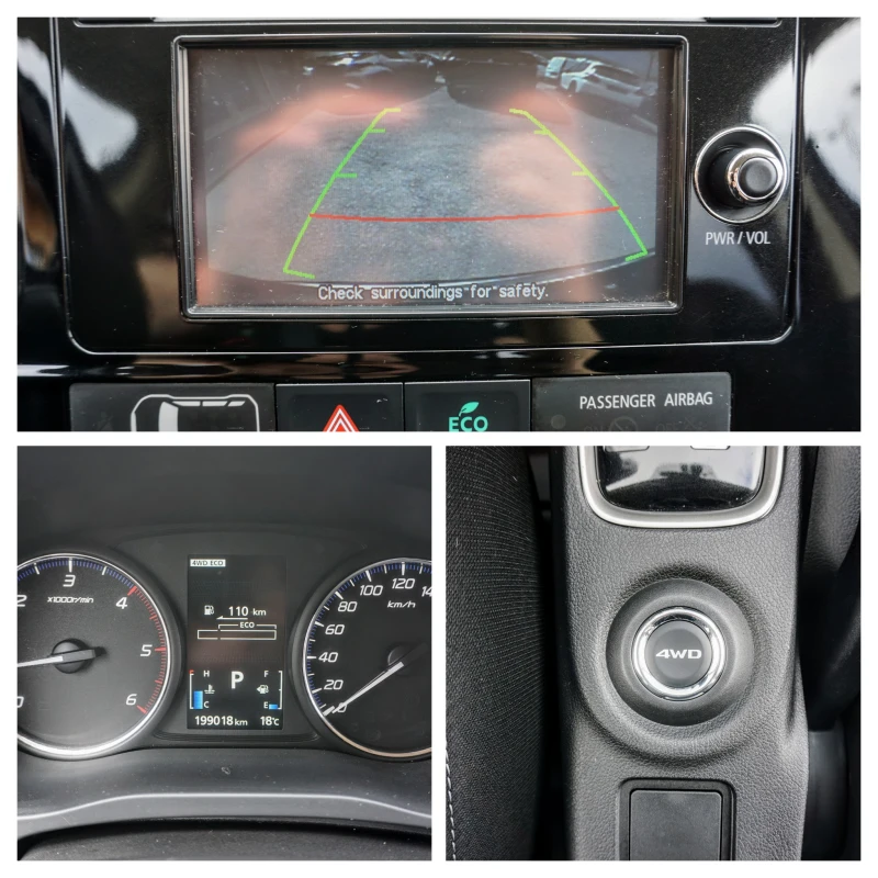 Mitsubishi Outlander 2.2DI-D CLEARTEC INSTYLE 4WD, снимка 7 - Автомобили и джипове - 50023897
