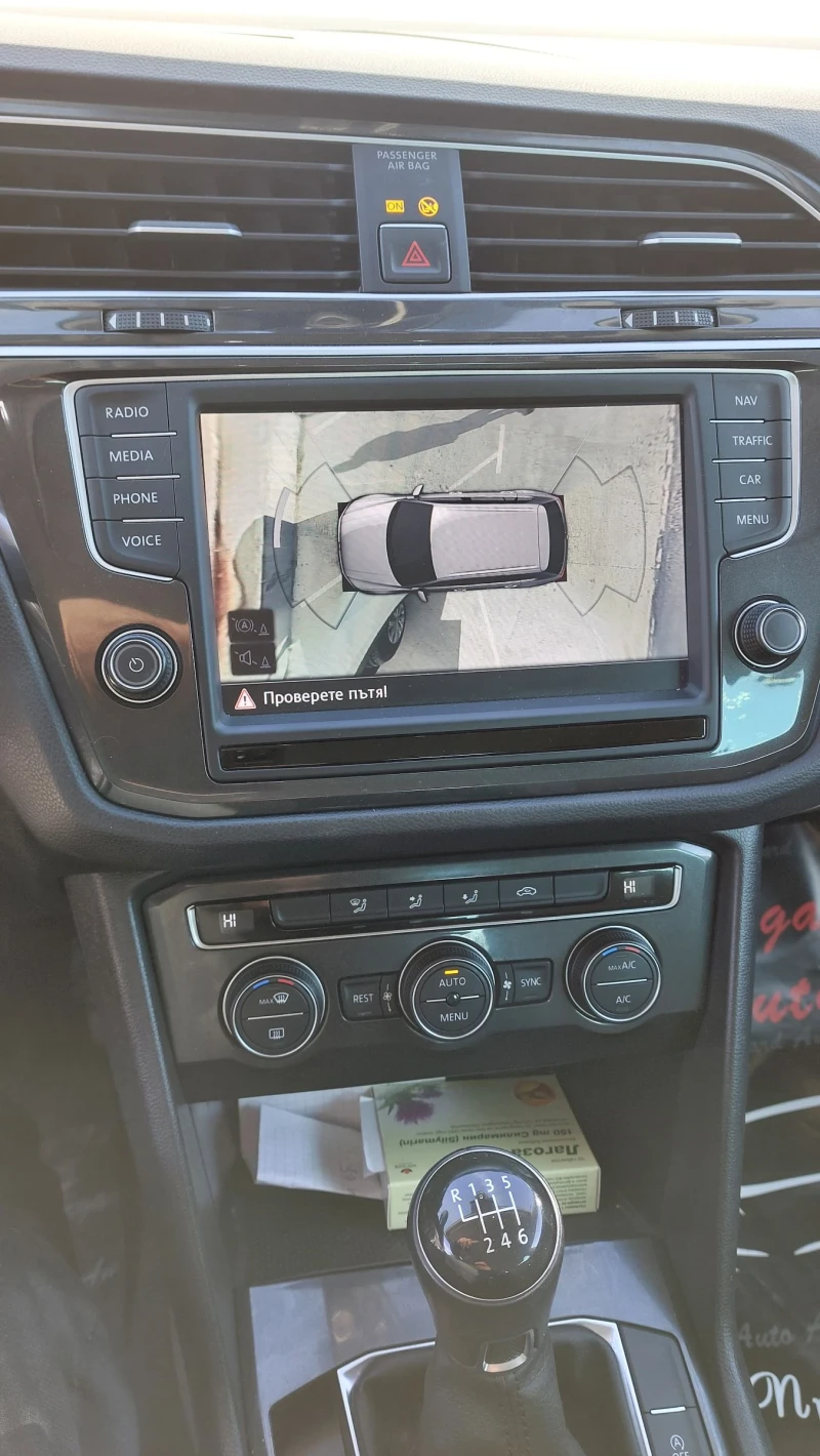 VW Tiguan 2000куб.150коня, снимка 6 - Автомобили и джипове - 53385500