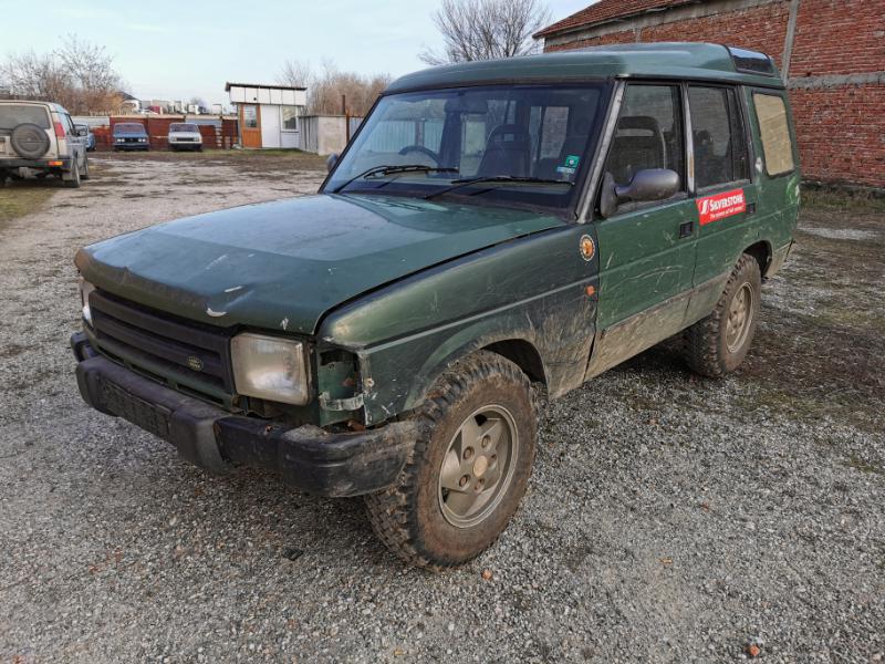Land Rover Discovery 2.5 300 Tdi