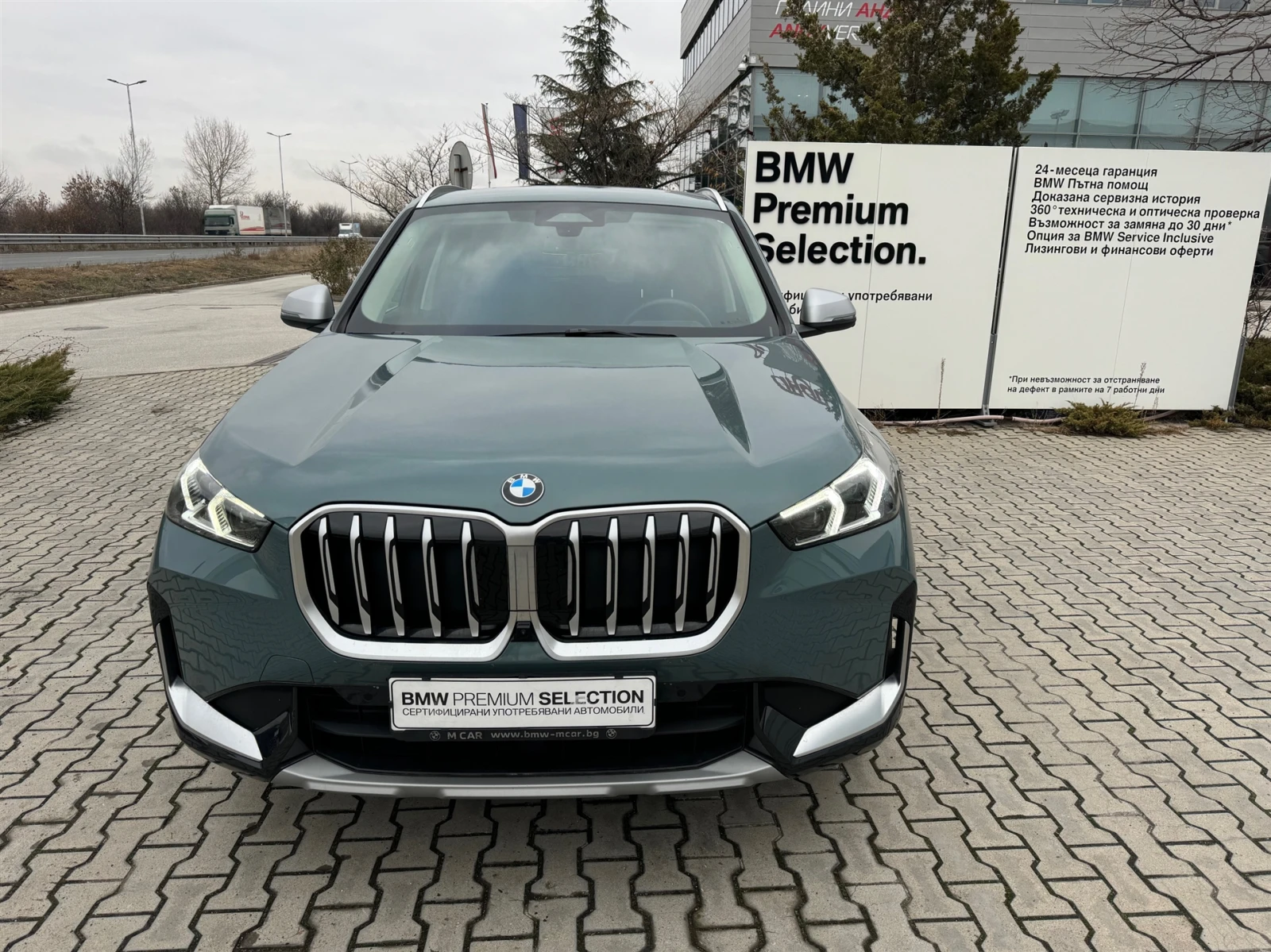 BMW X1 xDrive20d - изображение 8