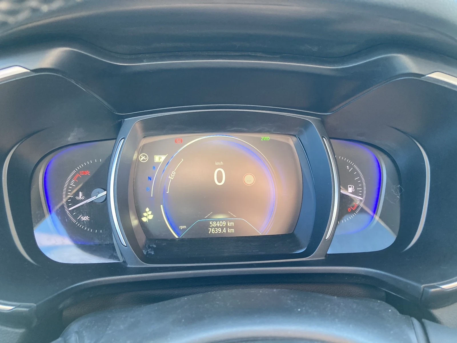 Renault Koleos 2.0 I Diesel Sport Utility 190HP 44 | Mobile.bg   13