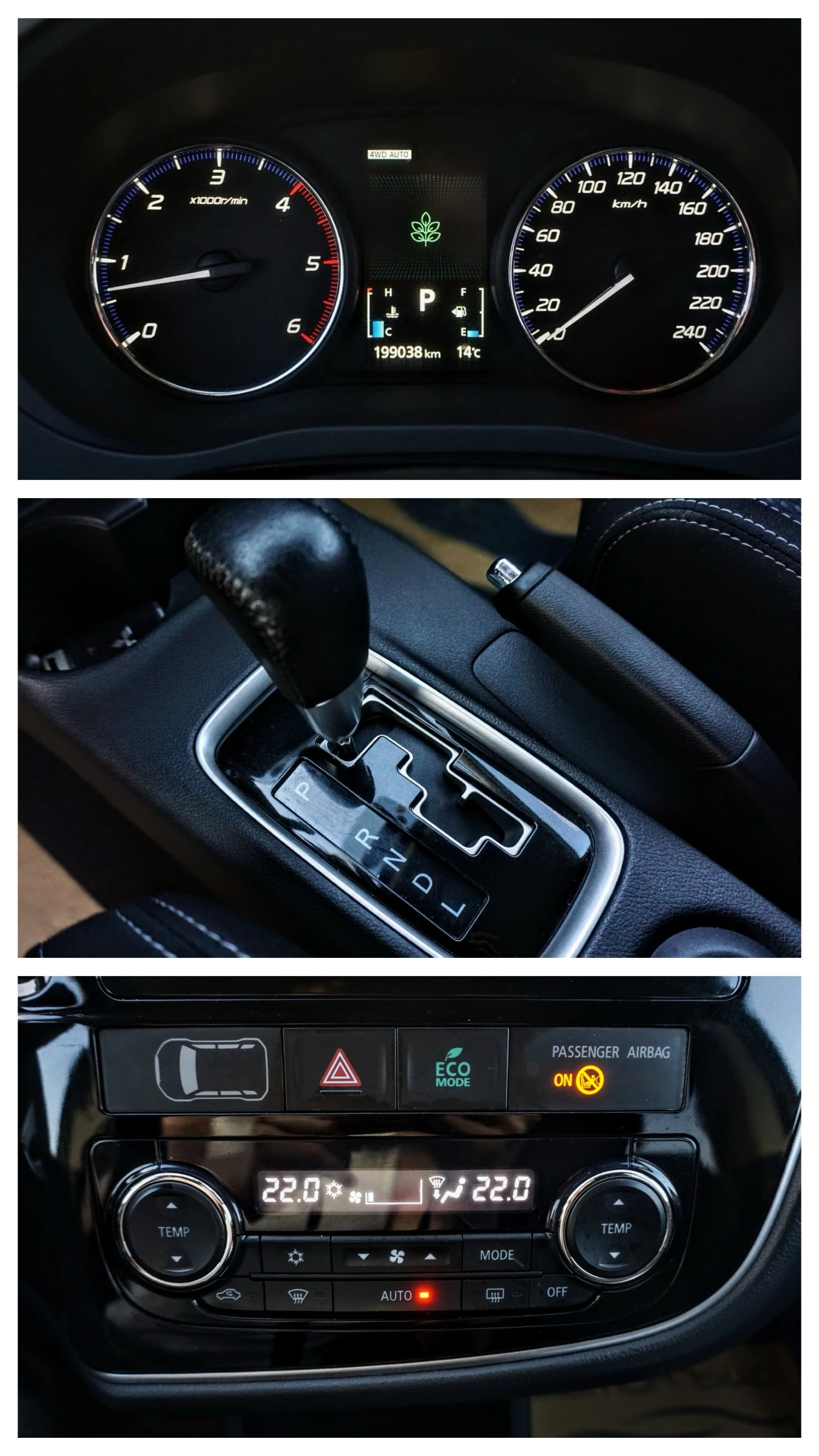 Mitsubishi Outlander 2.2DI-D CLEARTEC INSTYLE 4WD | Mobile.bg � ����������� 9