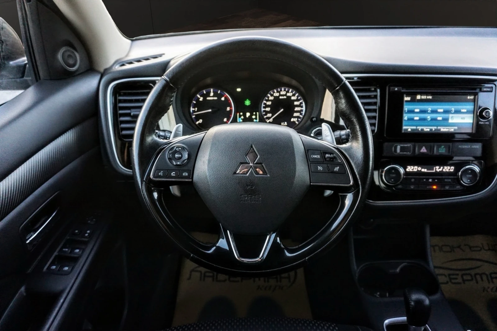 Mitsubishi Outlander 2.2DI-D CLEARTEC INSTYLE 4WD | Mobile.bg � ����������� 7
