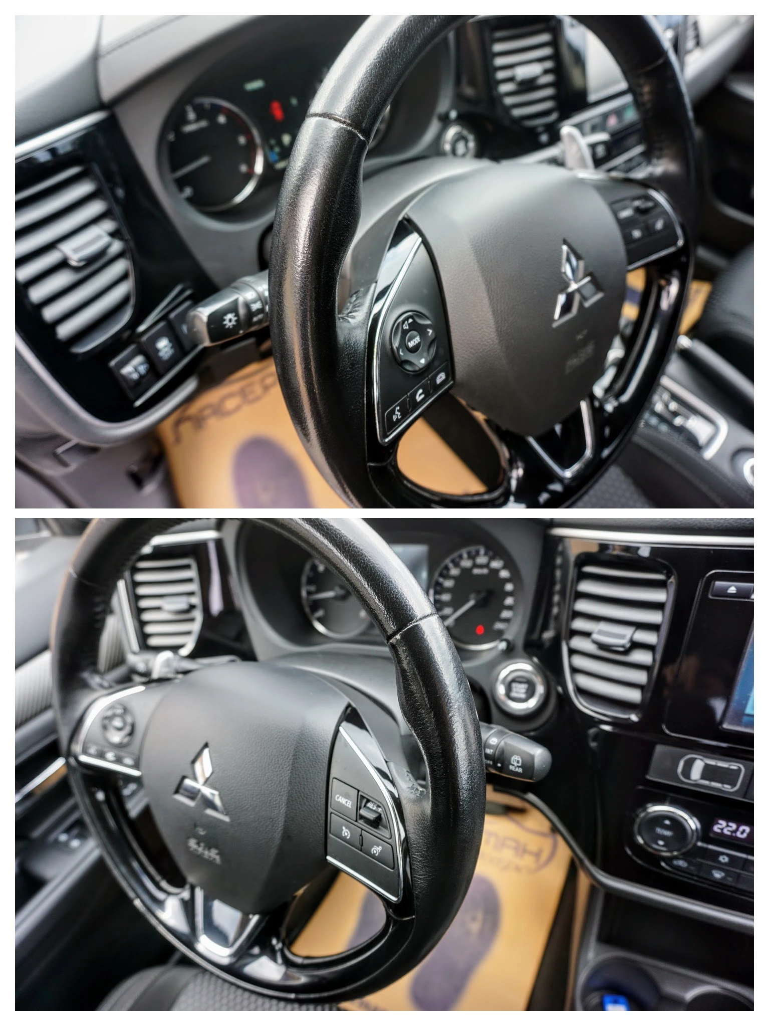 Mitsubishi Outlander 2.2DI-D CLEARTEC INSTYLE 4WD | Mobile.bg   11