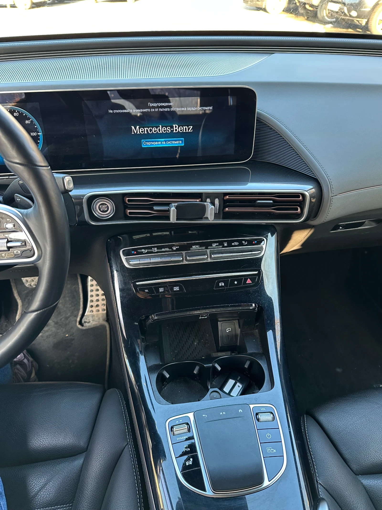 Mercedes-Benz EQC | Mobile.bg � ����������� 9