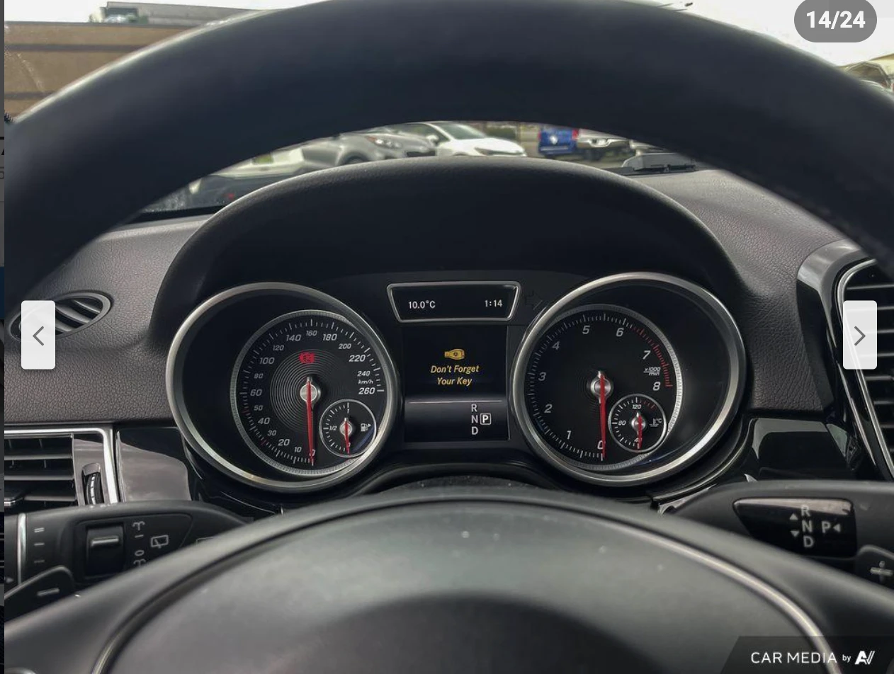 Mercedes-Benz GLE 400 AMG* PACK* HARMON* KARDON* LANE* ASSIST* КЕЙЛЕС*  - изображение 9