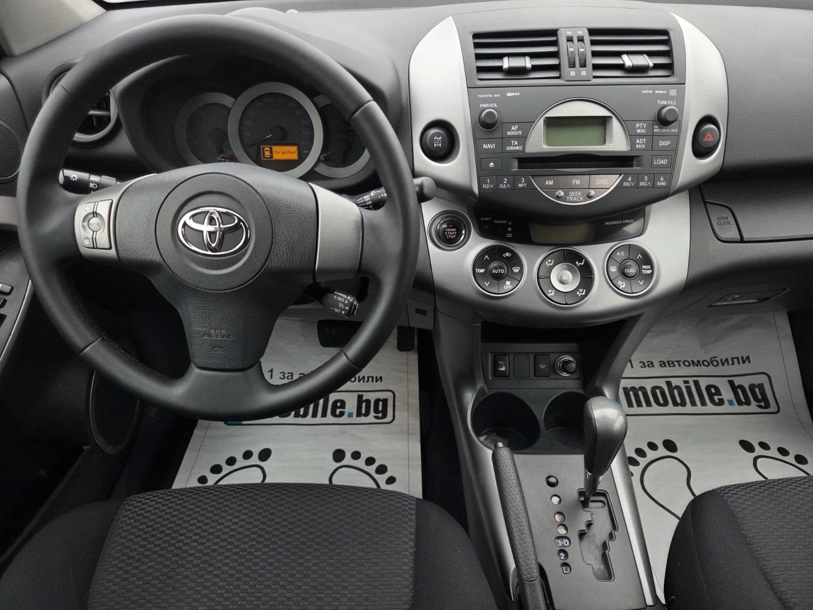Toyota Rav4 2.0������/AUTOMATIC | Mobile.bg � ����������� 15