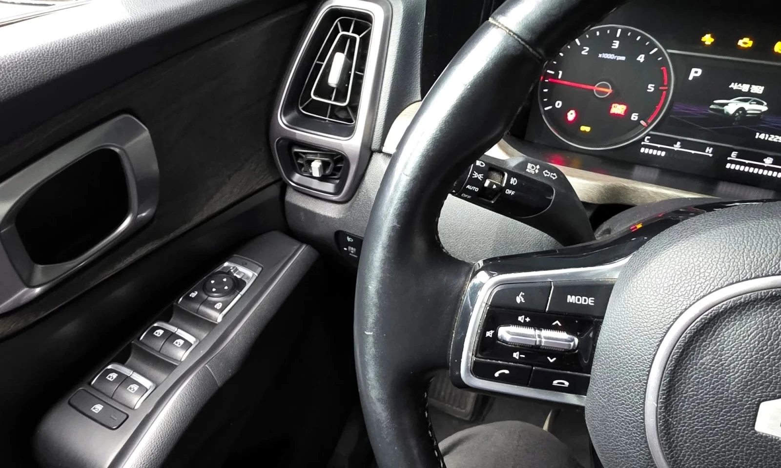 Kia Sorento Diesel 2.2 4Wd | Mobile.bg � ����������� 17