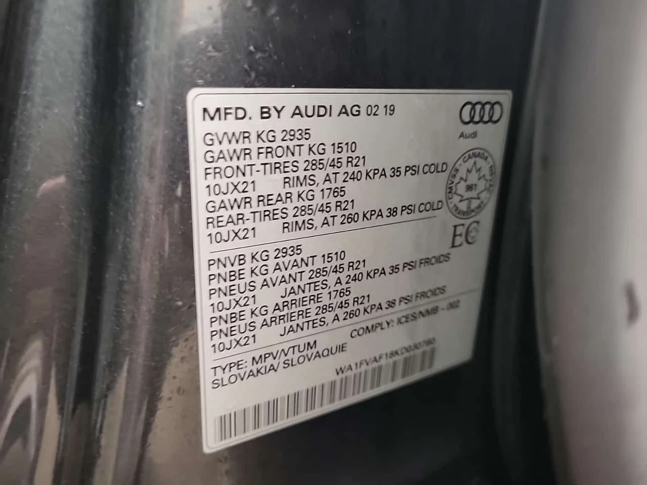 Audi Q8 TECHNIK/MATRIX/360/DISTRONIC/МАСАЖИ/B&O, снимка 15 - Автомобили и джипове - 54046515