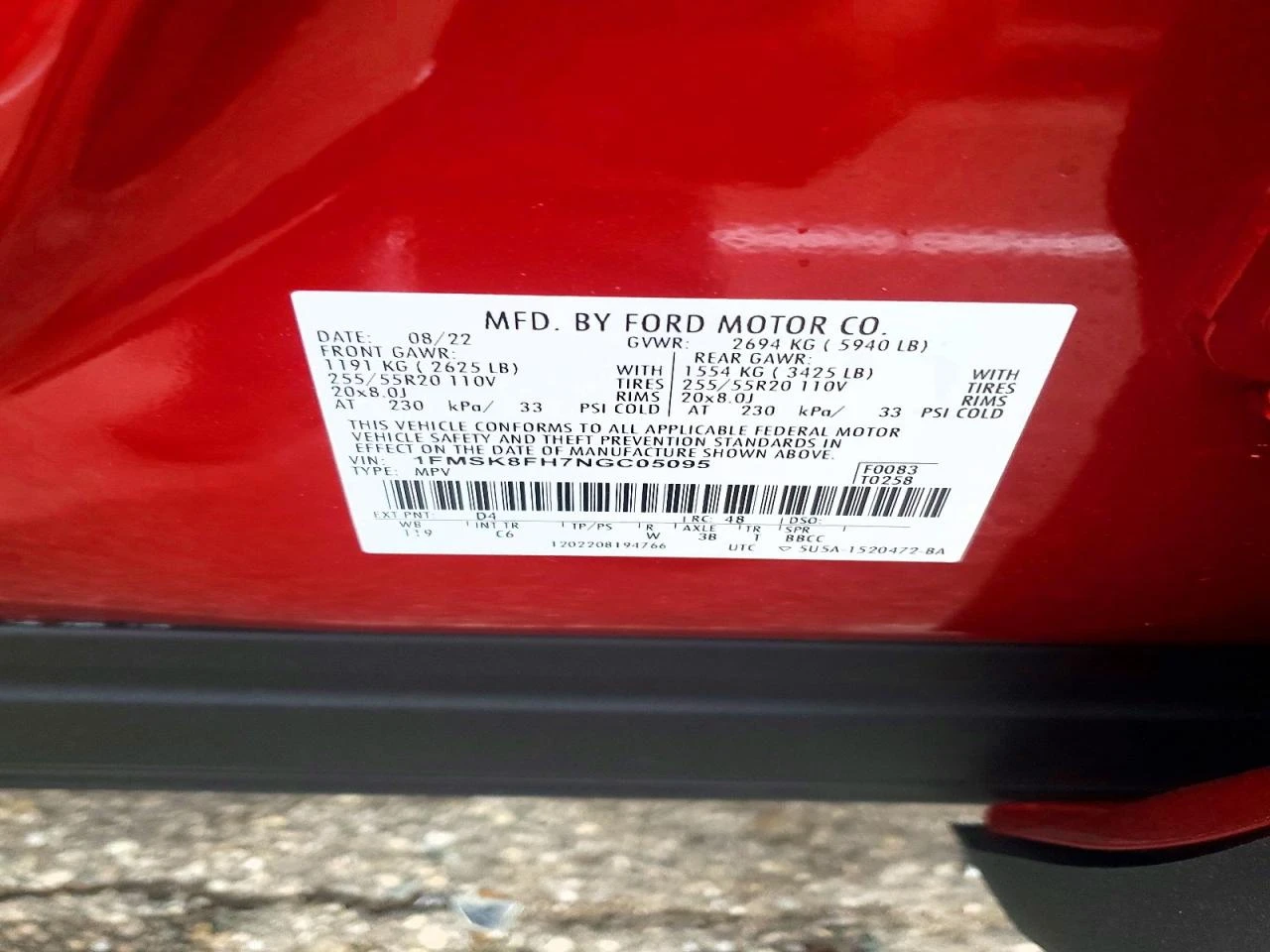 Ford Explorer Limited, снимка 13 - Автомобили и джипове - 54601565