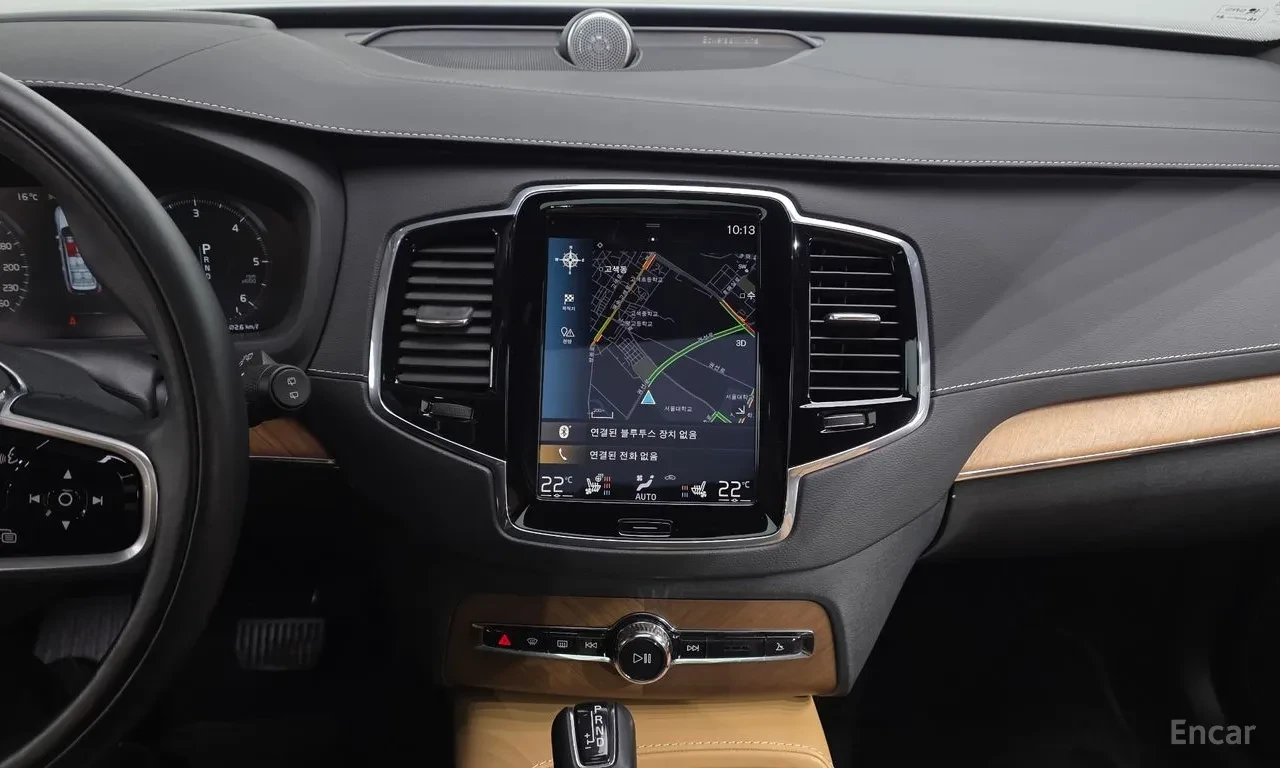 Volvo Xc90 Bowers & Wilkins* Head-Up* Pilot Assist, снимка 12 - Автомобили и джипове - 54799012