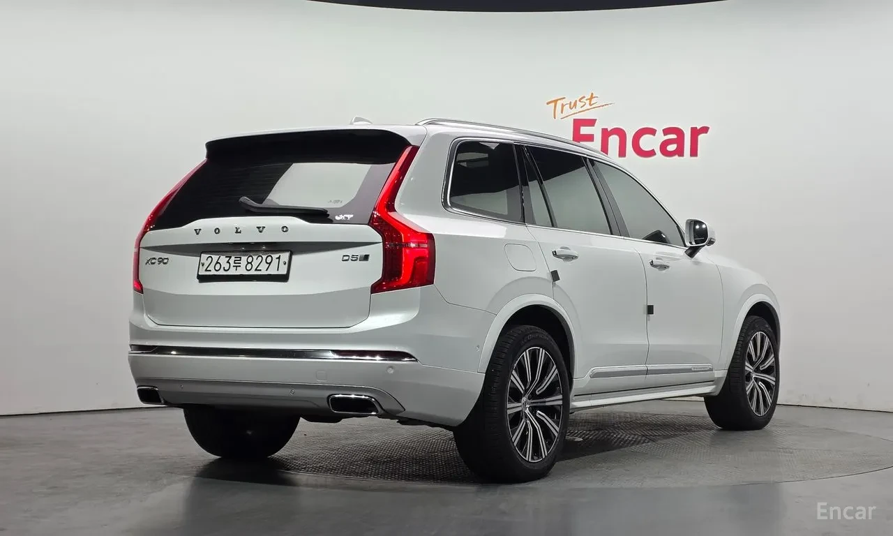 Volvo Xc90 Bowers & Wilkins* Head-Up* Pilot Assist, снимка 2 - Автомобили и джипове - 54799012